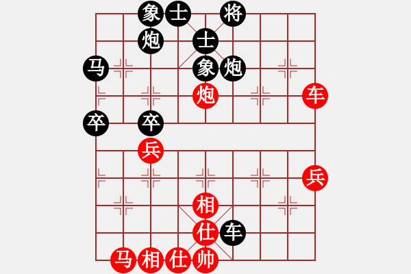 象棋棋譜圖片：1597局 E01-仙人指路對飛象-旋風(fēng)九專雙核 紅先負(fù) 小蟲引擎25層 - 步數(shù)：50 