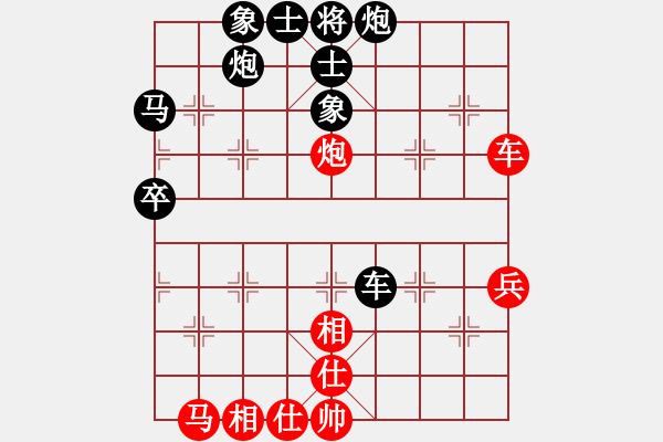 象棋棋譜圖片：1597局 E01-仙人指路對飛象-旋風(fēng)九專雙核 紅先負(fù) 小蟲引擎25層 - 步數(shù)：60 