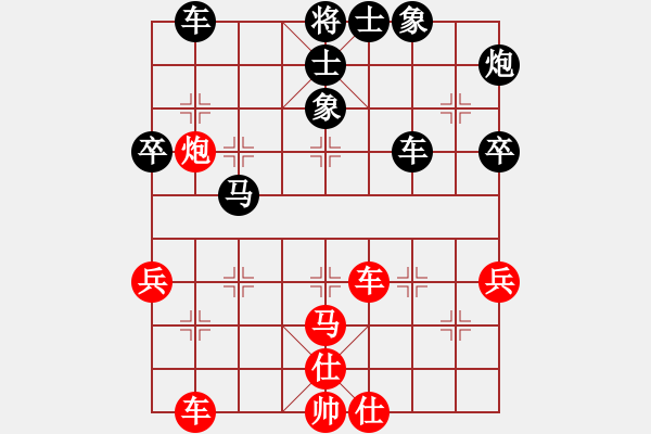 象棋棋譜圖片：果子↑VS大師群樺(2013-9-11) - 步數(shù)：60 