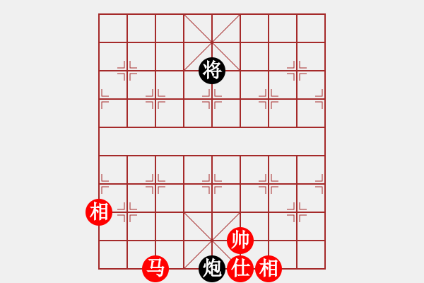 象棋棋譜圖片：單馬小局 - 步數(shù)：0 