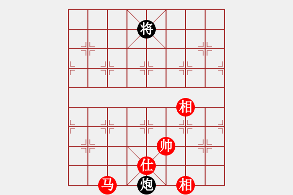 象棋棋譜圖片：單馬小局 - 步數(shù)：10 