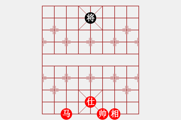 象棋棋譜圖片：單馬小局 - 步數(shù)：17 