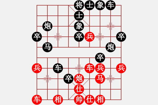 象棋棋譜圖片：后勝耗子（屏風馬對中炮） - 步數(shù)：34 