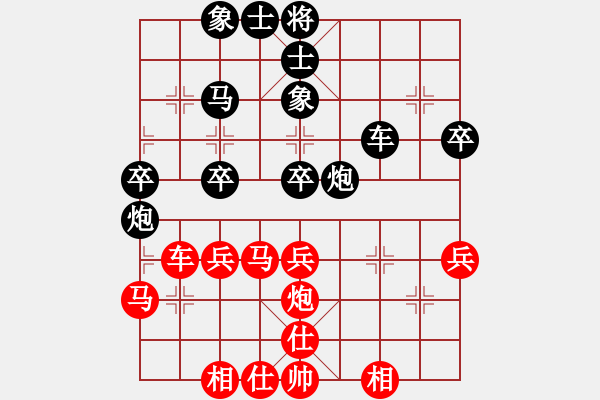 象棋棋譜圖片：夏激揚(yáng)紅負(fù)葬心【五六炮左邊馬對(duì)屏風(fēng)馬】｛1對(duì)2｝ - 步數(shù)：50 