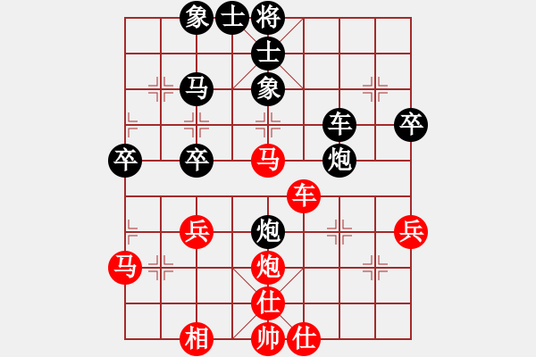 象棋棋譜圖片：夏激揚(yáng)紅負(fù)葬心【五六炮左邊馬對(duì)屏風(fēng)馬】｛1對(duì)2｝ - 步數(shù)：60 