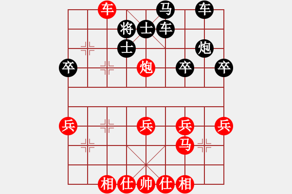 象棋棋譜圖片：順德 韓裕恒 勝 南海 范燕廣 - 步數(shù)：40 