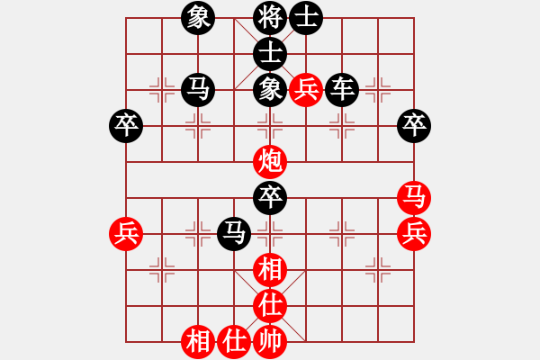 象棋棋譜圖片：東方智先生(3段)-負(fù)-蒲鳳玲(6段) - 步數(shù)：60 