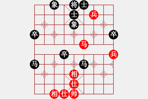 象棋棋譜圖片：東方智先生(3段)-負(fù)-蒲鳳玲(6段) - 步數(shù)：70 