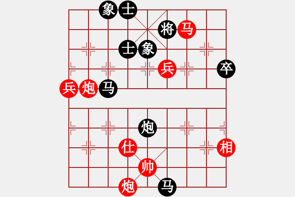 象棋棋譜圖片：2017-03-06 你別不服(玉泉) 勝 雲(yún)庫(玉泉) 200 3773 4111 1065 - 步數(shù)：130 