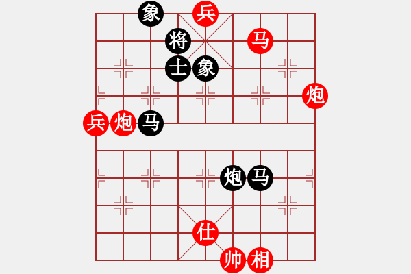 象棋棋譜圖片：2017-03-06 你別不服(玉泉) 勝 雲(yún)庫(玉泉) 200 3773 4111 1065 - 步數(shù)：150 