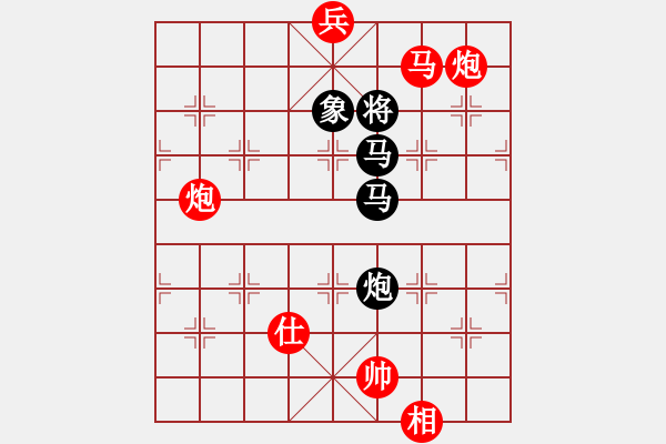 象棋棋譜圖片：2017-03-06 你別不服(玉泉) 勝 雲(yún)庫(玉泉) 200 3773 4111 1065 - 步數(shù)：180 