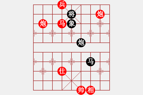 象棋棋譜圖片：2017-03-06 你別不服(玉泉) 勝 雲(yún)庫(玉泉) 200 3773 4111 1065 - 步數(shù)：190 