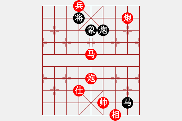 象棋棋譜圖片：2017-03-06 你別不服(玉泉) 勝 雲(yún)庫(玉泉) 200 3773 4111 1065 - 步數(shù)：199 