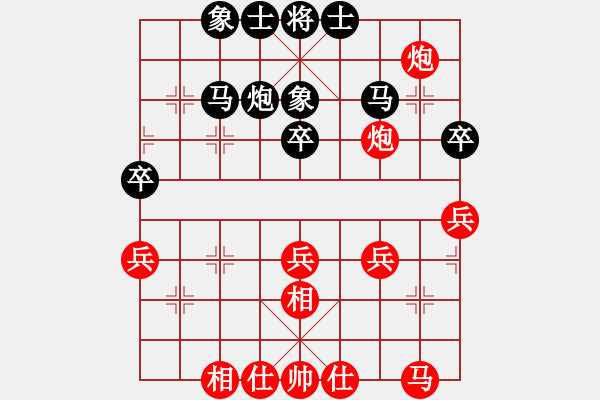 象棋棋譜圖片：2017-03-06 你別不服(玉泉) 勝 雲(yún)庫(玉泉) 200 3773 4111 1065 - 步數(shù)：40 