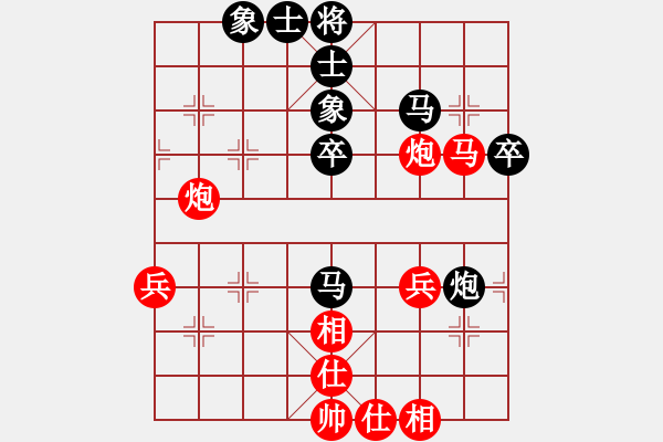 象棋棋譜圖片：2017-03-06 你別不服(玉泉) 勝 雲(yún)庫(玉泉) 200 3773 4111 1065 - 步數(shù)：70 