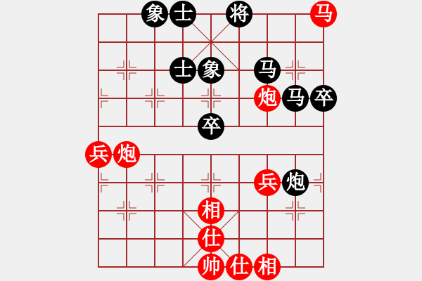 象棋棋譜圖片：2017-03-06 你別不服(玉泉) 勝 雲(yún)庫(玉泉) 200 3773 4111 1065 - 步數(shù)：80 