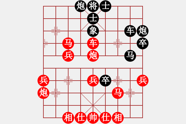 象棋棋譜圖片：人機(jī)對(duì)戰(zhàn) 2024-12-1 14:12 - 步數(shù)：50 