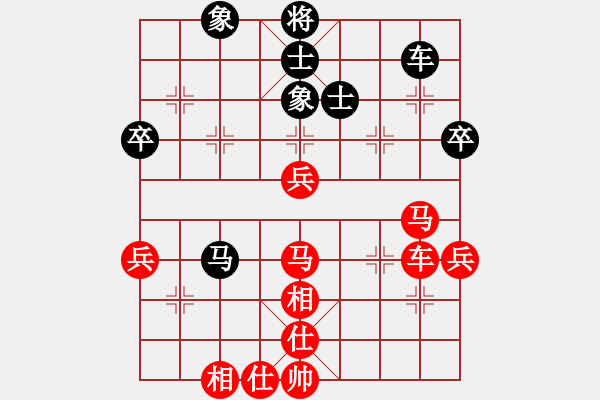 象棋棋譜圖片：天機(jī) 先勝 象棋奇兵 - 步數(shù)：60 