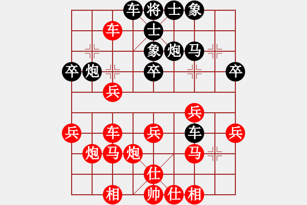 象棋棋譜圖片：青城名劍歡樂賽第四輪：瓜瀝三替(9級)-勝-名劍之象神(9段) - 步數(shù)：50 