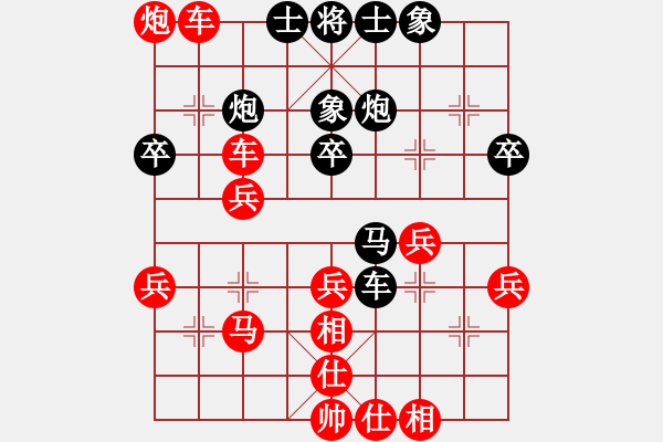 象棋棋譜圖片：青城名劍歡樂賽第四輪：瓜瀝三替(9級)-勝-名劍之象神(9段) - 步數(shù)：70 