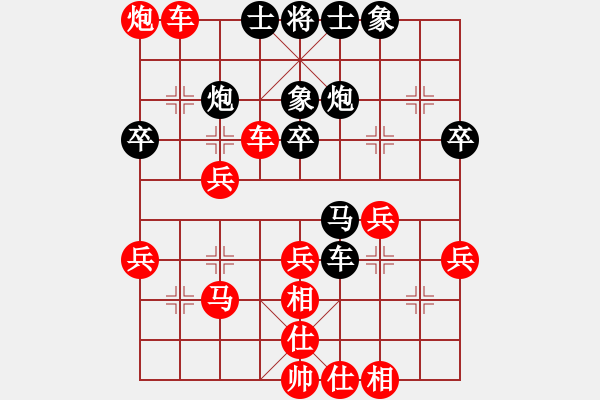 象棋棋譜圖片：青城名劍歡樂賽第四輪：瓜瀝三替(9級)-勝-名劍之象神(9段) - 步數(shù)：71 