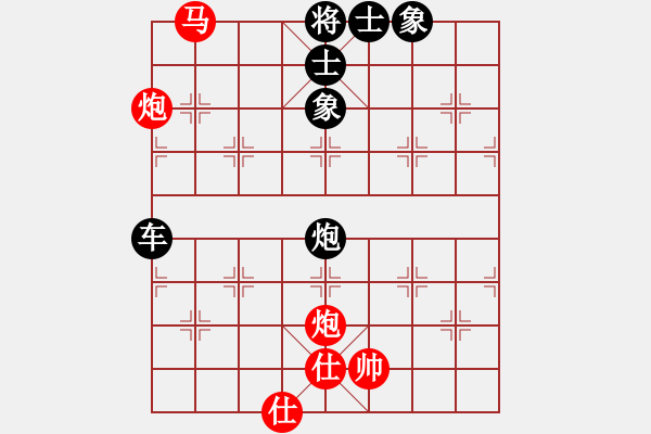 象棋棋譜圖片：2006年迪瀾杯弈天聯(lián)賽第六輪：沉入海心(月將)-負(fù)-天羽漁(4r) - 步數(shù)：100 