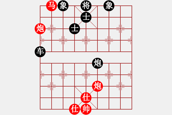 象棋棋譜圖片：2006年迪瀾杯弈天聯(lián)賽第六輪：沉入海心(月將)-負(fù)-天羽漁(4r) - 步數(shù)：110 