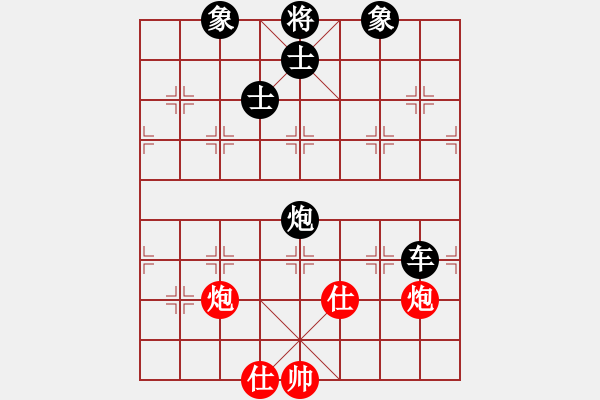 象棋棋譜圖片：2006年迪瀾杯弈天聯(lián)賽第六輪：沉入海心(月將)-負(fù)-天羽漁(4r) - 步數(shù)：120 