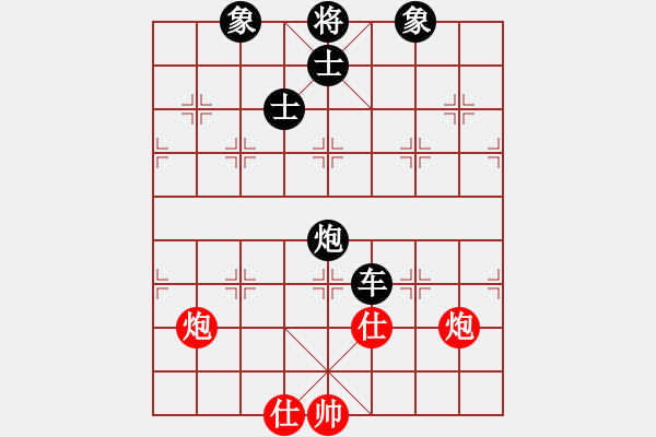 象棋棋譜圖片：2006年迪瀾杯弈天聯(lián)賽第六輪：沉入海心(月將)-負(fù)-天羽漁(4r) - 步數(shù)：122 