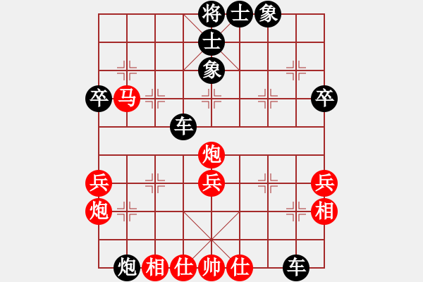 象棋棋譜圖片：2006年迪瀾杯弈天聯(lián)賽第六輪：沉入海心(月將)-負(fù)-天羽漁(4r) - 步數(shù)：50 