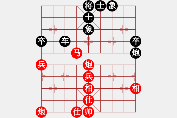 象棋棋譜圖片：2006年迪瀾杯弈天聯(lián)賽第六輪：沉入海心(月將)-負(fù)-天羽漁(4r) - 步數(shù)：60 