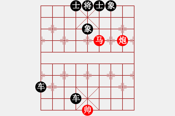 象棋棋譜圖片：基本殺法 馬后炮 - 步數(shù)：0 