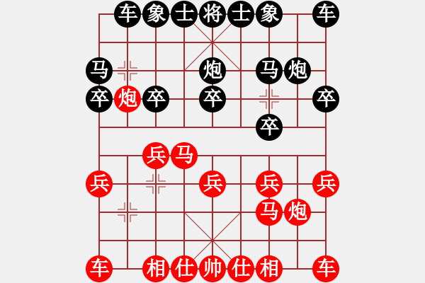 象棋棋譜圖片：陳教練 和 分紅比例符合技術(shù)開(kāi) - 步數(shù)：10 