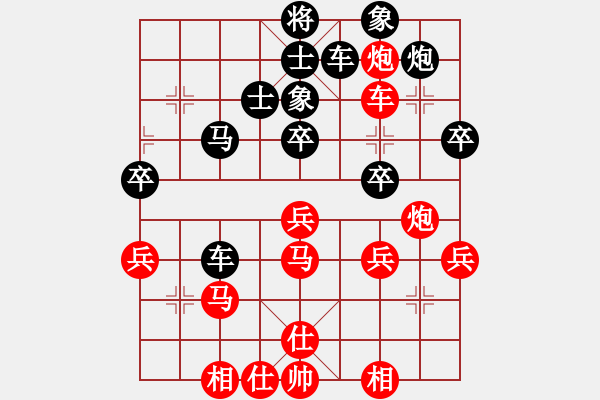 象棋棋譜圖片：陳教練 和 分紅比例符合技術(shù)開(kāi) - 步數(shù)：60 