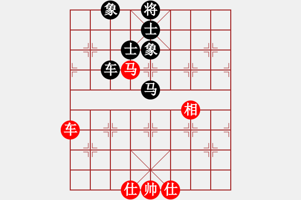 象棋棋譜圖片：象棋旋風(fēng)三代（先和）象棋名手 - 步數(shù)：120 