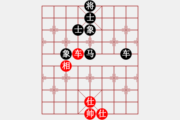 象棋棋譜圖片：象棋旋風(fēng)三代（先和）象棋名手 - 步數(shù)：140 