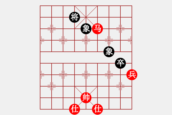 象棋棋譜圖片：很有力量的體系 適合自己 - 步數(shù)：130 