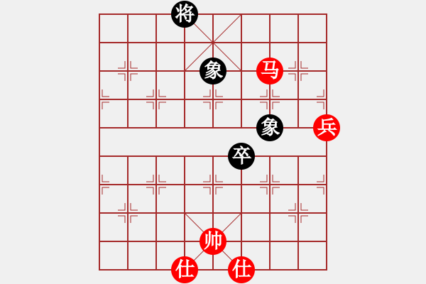 象棋棋譜圖片：很有力量的體系 適合自己 - 步數(shù)：140 