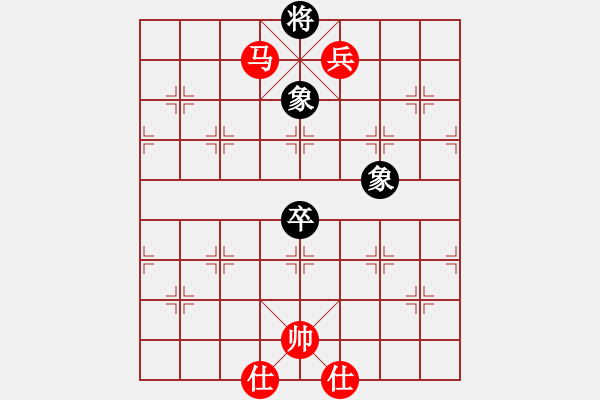 象棋棋譜圖片：很有力量的體系 適合自己 - 步數(shù)：160 