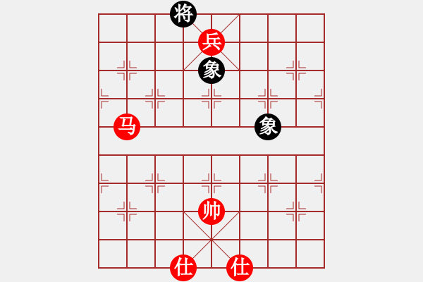 象棋棋譜圖片：很有力量的體系 適合自己 - 步數(shù)：170 