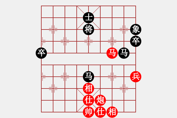 象棋棋譜圖片：09-05-05 xuezhan[1003]-和-dyds[980] - 步數(shù)：110 