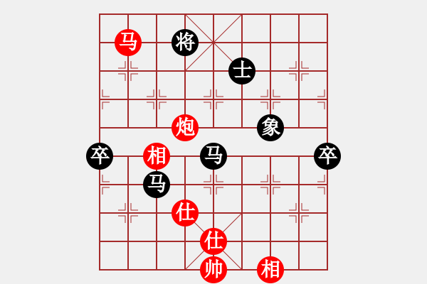 象棋棋譜圖片：09-05-05 xuezhan[1003]-和-dyds[980] - 步數(shù)：140 