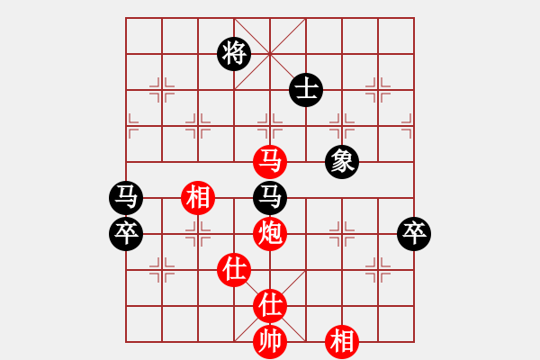 象棋棋譜圖片：09-05-05 xuezhan[1003]-和-dyds[980] - 步數(shù)：150 