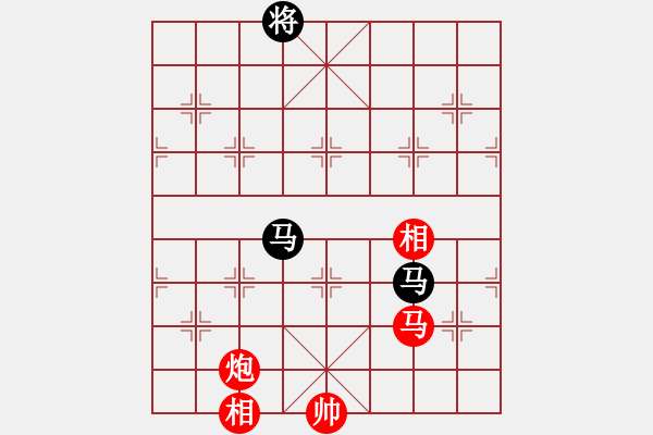 象棋棋譜圖片：09-05-05 xuezhan[1003]-和-dyds[980] - 步數(shù)：210 