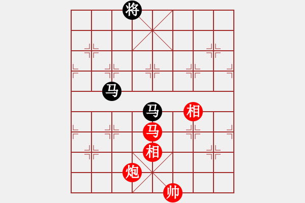 象棋棋譜圖片：09-05-05 xuezhan[1003]-和-dyds[980] - 步數(shù)：220 