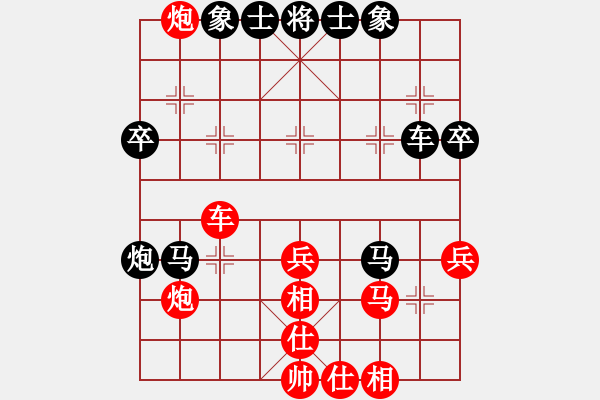 象棋棋譜圖片：09-05-05 xuezhan[1003]-和-dyds[980] - 步數(shù)：70 