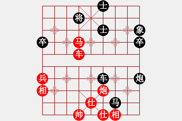 象棋棋譜圖片：彩霸周小平(9段)-勝-精靈哥哥(9段) - 步數(shù)：123 