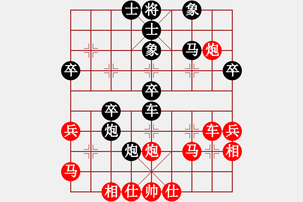 象棋棋譜圖片：彩霸周小平(9段)-勝-精靈哥哥(9段) - 步數(shù)：50 