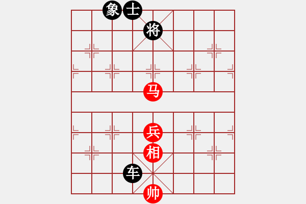 象棋棋譜圖片：以馬代象 - 步數(shù)：13 