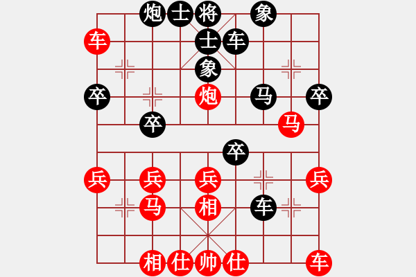 象棋棋譜圖片：陸青濤勝網(wǎng)絡(luò)棋手 - 步數(shù)：40 